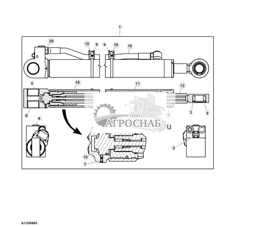 Components, Cylinder, Extension Boom, CF785 IBC  CF785S IBC - ST775590 250.jpg